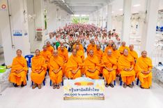 ภาพ No.242411:วันที่ ๒๙ - ๓๑ สิงหาคม พ.ศ. ๒๕๖๘ สัมมนารวมใจผู้นำบุญ บูชาธรรม ๘๑ ปี  หลวงพ่อธัมมชโย รุ่นที่ ๒ กฐินสามัคคีทั่วไทย ๓๐,๐๐๐ วัด โครงการอุปสมบทบูชาธรรมมหาปูชนียาจารย์  ๓,๐๐๐ รูป