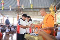 ภาพ No.200141:พิธีทอดผ้าป่าทำนุบำรุงศาสนสถาน ณ วัดบางไผ่นารถ ตำบลบางไทรป่า อำเภอบางเลน จังหวัดนครปฐม ในโครงการธรรมยาตรา กตัญญูบูชา มหาปูชนียาจารย์ พระมงคลเทพมุนี(สด จนฺทสโร) พระผู้ปราบมาร อนุสรณ์สถาน 7 แห่ง ปีที่ 13 วันที่ 22 มกราคม พ.ศ. 2568