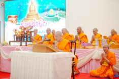 ภาพ No.241326:วันอาทิตย์ที่ 24 สิงหาคม พ.ศ.2568 พิธีปฐมผ้าป่าสถาปนาองค์พระเจดีย์เพื่อสร้างสันติภาพโลก พิธีไถ่ชีวิตโค สร้างมหากุศลด้วยการให้ชีวิตสัตว์เป็นทาน ณ ศูนย์ปฏิบัติธรรมสระบุรี อ.พระพุทธบาท จ.สระบุรี