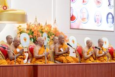 ภาพ No.238846:วันเสาร์ที่ 16 สิงหาคม พ.ศ. 2568 งานบุญประจำปี ครั้งที่ 20 พิธีทักษิณานุปทานแด่บรรพชน ตระกูลผ่องสวัสดิ์และหมู่ญาติที่ล่วงลับไปแล้ว ณ พระมหาเจดีย์ทัตตชีโว ศูนย์อบรมเยาวชนกาญจนบุรี