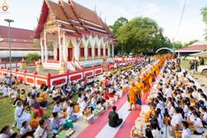 ภาพ No.234411:วันพฤหัสบดีที่ 24 กรกฎาคม พ.ศ. 2568 พิธีถวายสังฆทานแก่คณะสงฆ์ 323 วัด , พิธีมอบกองทุนหนุนแรงใจช่วยครูใต้ , พิธีทำบุญส่วนกุศลแด่ผู้วายชนม์ ในเหตุการณ์ความไม่สงบ 4 จังหวัด ชายแดนภาคใต้ (ปัตตานี , ยะลา , นราธิวาส , สงขลา) ปีที่ 21 ครั้งที่ 179 ณ วัดเวฬุวัน 
