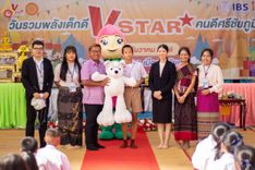 ภาพ No.102703:วันรวมพลังเด็กดี V-Star คนดีศรีชัยภูมิ จังหวัดชัยภูมิ ณ วัดไพรีพินาศ อ.เมือง จ.ชัยภูมิ วันที่ 1 ธันวาคม พ.ศ. 2566