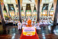 ภาพ No.195710:พิธีทอดผ้าป่าทำนุบำรุงศาสนสถาน ณ วัดคู้สลอดวุฒิโสภณ ต.คู้สลอด อ.ลาดบัวหลวง จ.พระนครศรีอยุธยา ในโครงการธรรมยาตรา กตัญญูบูชา มหาปูชนียาจารย์ พระมงคลเทพมุนี(สด จนฺทสโร) พระผู้ปราบมาร อนุสรณ์สถาน 7 แห่ง ปีที่ 13 วันที่ 13 มกราคม พ.ศ. 2568
