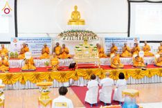 ภาพ No.251485:วันเสาร์ที่ 11 ตุลาคม พ.ศ. 2568 พิธีทอดกฐินสามัคคีประจำปี พ.ศ. 2568 สร้างทุกสิ่ง เพื่อการสร้างคนให้เป็นคนดี ณ ศูนย์อบรมเยาวชนปักธงชัย นครราชสีมา