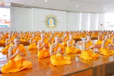 ภาพ No.248541:วันที่ 27 กันยายน พ.ศ. 2568 พิธีถวายเมนูสวรรค์เพื่อการบรรลุธรรม ณ หอฉันคุณยายอาจารย์ฯ วัดพระธรรมกาย