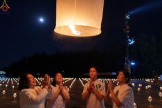 ภาพ No.175964:พิธีจุดประทีปโคมลาน, โคมลอยและลอยกระทง ถวายประทีปเป็นพุทธบูชา สร้างความสว่างไสวให้กับแผ่นดินด้วยแสงธรรม วันที่ 15 พฤศจิกายน พ.ศ. 2567 ณ พุทธอุทยานนานาชาติ อ.โพนพิสัย จ.หนองคาย