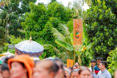 ภาพ No.257136:วันที่ 17 ตุลาคม พ.ศ. 2568 พิธีทอดกฐินสามัคคีทั่วไทย 30,000 วัด โดยคณะศิษยานุศิษย์ บูชาธรรม 81 ปี หลวงพ่อธัมมชโย ณ วัดนิคมพัฒนาราม ต.นิคมพัฒนา อ.มะนัง จ.สตูล