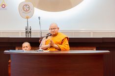 ภาพ No.153595:โครงการปฏิบัติธรรม อุบาสก อุบาสิกาแก้ว รุ่นที่ 1  ผู้แทนทอดกฐินสามัคคีสามหมื่นวัดทั่วไทย ระหว่างวันที่ 6-8 กันยายน พ.ศ. 2567 ณ ธุดงคสถานชลบุรี