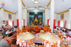 ภาพ No.173034:พิธีทอดกฐิน วัดนาบุญเฉลิมราษร์ ปราจีนบุรี ในโครงการกฐินสามัคคีทั่วไทย 30,000 วัด บูชาธรรม 80 ปี หลวงพ่อธัมมชโย โดยคณะศิษยานุศิษย์วัดพระธรรมกาย วันที่ 2 พฤศจิกายน พ.ศ. 2567