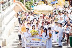 ภาพ No.260430:วันที่ 19 ตุลาคม พ.ศ. 2568 พิธีทอดกฐินสามัคคีทั่วไทย 30,000 วัด โดยคณะศิษยานุศิษย์ บูชาธรรม 81 ปี หลวงพ่อธัมมชโย ณ วัดคณิกาผล ป้อมปราบ กรุงเทพฯ