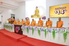 ภาพ No.235684:วันที่ 27 กรกฎาคม พ.ศ. 2568 พิธีถวายมหาสังฆทาน 114 วัด ครบรอบ 14 ปี ธุดงคสถานนครธรรม ณ ธุดงคสถานนครธรรม จ.นครศรีธรรมราช