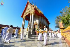 ภาพ No.195726:พิธีทอดผ้าป่าทำนุบำรุงศาสนสถาน ณ วัดตรีพาราสีมาเขต ต.สามเมือง อ.ลาดบัวหลวง จ.พระนครศรีอยุธยา ในโครงการธรรมยาตรา กตัญญูบูชา มหาปูชนียาจารย์ พระมงคลเทพมุนี(สด จนฺทสโร) พระผู้ปราบมาร อนุสรณ์สถาน 7 แห่ง ปีที่ 13 วันที่ 13 มกราคม พ.ศ. 2568