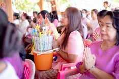 ภาพ No.257664:วันที่ 18 ตุลาคม พ.ศ. 2568 พิธีทอดกฐินสามัคคีทั่วไทย 30,000 วัด โดยคณะศิษยานุศิษย์ บูชาธรรม 81 ปี หลวงพ่อธัมมชโย ณ วัดหัวหิน บ้านสะอาด อ.เมือง จ.ขอนแก่น
