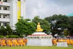 ภาพ No. 239141 : วันอาทิตย์ที่ 17 สิงหาคม พ.ศ. 2568 พิธีอัญเชิญรูปเหมือนพระมงคลเทพมุนี (สด จันทสโร) ณ ศาลากลางจังหวัดเลย ถึงลานพญานาค สวนสาธารณะกุดป่อง อ.เมือง จ.เลย