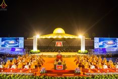 ภาพ No.45107:ประมวลภาพพิธีจุดประทีป​ วันคุ้ม​ครองโลก ณ วัดพระธรรมกาย