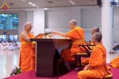ภาพ No.232175:วันอาทิตย์ที่ 6 กรกฏาคม พ.ศ. 2568 พิธีมอบโล่เกียรติคุณ สวดธัมมจักกัปปวัตตนสูตร และรางวัลโครงการผู้นำแสงสว่างออนไลน์ ณ ห้องแก้วสารพัดนึก1 สภาธรรมกายสากล วัดพระธรรมกาย