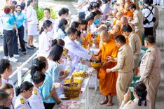 ภาพ No.237662:พิธีเจริญพระพุทธมนต์ ปฏิบัติธรรมเจริญสมาธิภาวนา และทำบุญตักบาตร ถวายพระราชกุศล เนื่องในโอกาสวันเฉลิมพระชนมพรรษา สมเด็จพระนางเจ้าสิริกิติ์ พระบรมราชินีนาถ พระบรมราชชนนีพันปีหลวง วันอังคารที่ 12 สิงหาคม พ.ศ. 2568  ณ อาคารปลูกศรัทธา 2 วัดพระธรรมกาย 