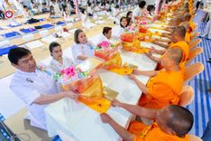 ภาพ No.200223:พิธีถวายภัตตาหารเป็นสังฆทาน แด่พระธรรมยาตรา ณ อนุสรณ์สถานบางปลา วัดบางปลา อำเภอบางเลน จังหวัดนครปฐม ในโครงการธรรมยาตรา กตัญญูบูชา มหาปูชนียาจารย์ พระมงคลเทพมุนี(สด จนฺทสโร) พระผู้ปราบมาร อนุสรณ์สถาน 7 แห่ง ปีที่ 13 วันที่ 23 มกราคม พ.ศ. 2568