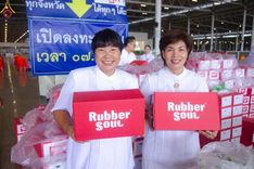 ภาพ No.147974:V.43 ภาพเตรียมงาน ปฎิบัติงาน ของเจ้าหน้าที่ อาสาสมัคร ทุกสถานะ เพื่อความสำเร็จ ในงานวันสมาธิโลก วันอาทิตย์ที่ 4 สิงหาคม พ.ศ.2567