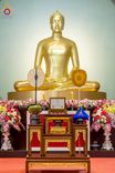 ภาพ No.231237:วันพฤหัสบดีที่ 3 กรกฏาคม พ.ศ. 2568 พิธีมุทิตาสักการะพระภิกษุนาคหลวง พระมหาพนาวัฒน์ ธมฺมนฺตคามี (จันทร์เผือก) เปรียญธรรม ๙ ประโยค ณ วัดพระธรรมกาย ปทุมธานี