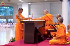 ภาพ No.232145:วันอาทิตย์ที่ 6 กรกฏาคม พ.ศ. 2568 พิธีมอบโล่เกียรติคุณ สวดธัมมจักกัปปวัตตนสูตร และรางวัลโครงการผู้นำแสงสว่างออนไลน์ ณ ห้องแก้วสารพัดนึก1 สภาธรรมกายสากล วัดพระธรรมกาย