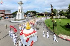 ภาพ No.239288:วันอาทิตย์ที่ 17 สิงหาคม พ.ศ. 2568 พิธีอัญเชิญรูปเหมือนพระมงคลเทพมุนี (สด จันทสโร) ณ ศาลากลางจังหวัดเลย ถึงลานพญานาค สวนสาธารณะกุดป่อง อ.เมือง จ.เลย
