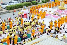 ภาพ No.241999:วันอาทิตย์ที่ 31 สิงหาคม พ.ศ. 2568 พิธีทำบุญแด่คณะสงฆ์ 122 รูป ฉลอง 121 ปี อำเภอคลองหลวง จ.ปทุมธานี เพื่อนำส่งช่วยเหลือคณะสงฆ์ 323 วัด 4 จังหวัดชายแดนภาคใต้ และช่วยเหลือประชาชนจากเหตุปะทะ แนวชายแดนไทย-กัมพูชา ณ บริเวณหน้าที่ว่าการอำเภอคลองหลวง จังหวัดปทุ