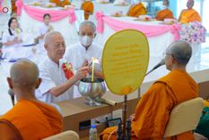 ภาพ No.83271:พิธีถวายสังฆทานคณะสงฆ์ 85 รูป  และพิธีทอดผ้าป่ายกช่อฟ้าดวงแก้ว มหาวิหารหลวงปู่  วันอาทิตย์ที่ 18 มิถุนายน 2566 ณ ศูนย์ปฏิบัติธรรมภาคใต้ อ.บางกล่ำ จ.สงขลา