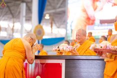 ภาพ No.82318:พิธีหล่อพระประธานเพื่อประดิษฐาน ณ มหาวิหารคด วันอาทิตย์ที่ 11 มิถุนายน พ.ศ. 2566 ณ สภาธรรมกายสากล วัดพระธรรมกาย