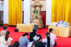 ภาพ No.184901:กิจกรรมวันรวมพลังเด็กดี V-Star ผู้นำฟื้นฟูศีลธรรมโลก กรุงเทพมหานคร ณ วัดมหาธาตุยุวราชรังสฤษฎิ์ราชวรมหาวิหาร กรุงเทพมหานคร ในวันที่ 13 ธันวาคม พ.ศ. 2567