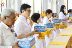 ภาพ No.86194:พิธีถวายมหาสังฆทานคณะสงฆ์ 88 รูป ฉลองครบรอบ 8 ปี ศูนย์ปฏิบัติธรรมพัทลุง วันที่ 21 สิงหาคม พ.ศ.2566
