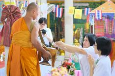 ภาพ No.168880:พิธีทอดกฐิน ณ วัดบ้านน้ำอ้อม จ.บุรีรัมย์ ในโครงการกฐินสามัคคีทั่วไทย 30,000 วัด บูชาธรรม 80 ปี หลวงพ่อธัมมชโย โดยคณะศิษยานุศิษย์วัดพระธรรมกาย วันที่ 23 ตุลาคม พ.ศ. 2567