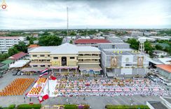 ภาพ No.241886:วันอาทิตย์ที่ 31 สิงหาคม พ.ศ. 2568 พิธีทำบุญแด่คณะสงฆ์ 122 รูป ฉลอง 121 ปี อำเภอคลองหลวง จ.ปทุมธานี เพื่อนำส่งช่วยเหลือคณะสงฆ์ 323 วัด 4 จังหวัดชายแดนภาคใต้ และช่วยเหลือประชาชนจากเหตุปะทะ แนวชายแดนไทย-กัมพูชา ณ บริเวณหน้าที่ว่าการอำเภอคลองหลวง จังหวัดปทุ
