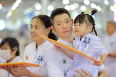 ภาพ No.240816:วันพุธที่ 27 สิงหาคม พ.ศ. 2568 พิธีทอดผ้าป่าเพื่อสร้างอาคาร  82 ปี หลวงพ่อธัมมชโย สมทบกฐินวัดพระธรรมกาย และกฐิน 30,000 วัดทั่วประเทศ ครั้งที่ 1