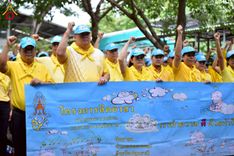 ภาพ No.226699:กิจกรรมจิตอาสาพัฒนา “เราทำความ ดี ด้วยหัวใจ” เนื่องในโอกาสวันพระบาทสมเด็จพระปกเกล้าเจ้าอยู่หัว ณ วัดพระธรรมกาย อ.คลองหลวง จ.ปทุมธานี วันพุธที่ 28 พฤษภาคม พ.ศ. 2568