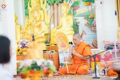 ภาพ No.166516:พิธีทอดกฐิน ณ วัดศรีพัฒนาราม อ.วังสะพุง จ.เลย ในโครงการกฐินสามัคคีทั่วไทย 30,000 วัด บูชาธรรม 80 ปี หลวงพ่อธัมมชโย โดยคณะศิษยานุศิษย์วัดพระธรรมกาย วันที่ 22 ตุลาคม พ.ศ. 2567