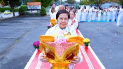 ภาพ No.257295:วันที่ 12 ตุลาคม พ.ศ. 2568 พิธีทอดกฐินสามัคคีประจำปี 2568 ณ วัดพระธรรมกายซีแอตเติล รัฐวอชิงตัน ประเทศสหรัฐอเมริกา 