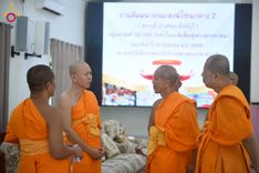 ภาพ No.230596:วันอาทิตย์ที่ 29 มิถุนายน พ.ศ. 2568 ศูนย์ปฏิบัติธรรมสระบุรี ได้จัดงานสัมนาคณะสงฆ์ โซนกลาง 2 (สระบุรี , อ่างทอง , สิงห์บุรี ) เพื่องานกฐินสามัคคี 30,000 วัดทั่วไทยเพื่อฟื้นฟูพระพุทธศาสนา ณ ศูนย์ปฏิบัติธรรมสระบุรี อ.พระพุทธบาท จ.สระบุรี