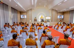 ภาพ No.236989:วันพุธที่ 6 สิงหาคม พ.ศ. 2568 ขึ้น 12 ค่ำ เดือน 5 การประชุมพระสังฆาธิการและพระนวกะ ในเขตปกครองคณะสงฆ์อำเภอเขาชัยสน  และอำเภอบางแก้ว ประจำปี ๒๕๖๘ ณ ศูนย์ปฏิบัติธรรมพัทลุง ตำบลควนขนุน อำเภอเขาชัยสน จังหวัดพัทลุง