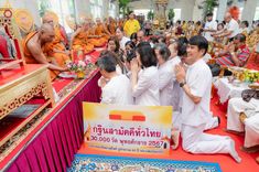 ภาพ No.165908:พิธีทอดกฐิน ณ วัดเขาตะแบก อ.ศรีราชา จ.ชลบุรี ในโครงการกฐินสามัคคีทั่วไทย 30,000 วัด บูชาธรรม 80 ปี หลวงพ่อธัมมชโย โดยคณะศิษยานุศิษย์วัดพระธรรมกาย วันที่ 20 ตุลาคม พ.ศ. 2567