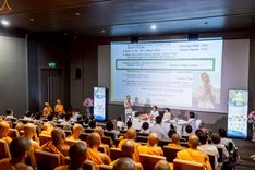 ภาพ No.240015:วันที่ 23 สิงหาคม พ.ศ. 2568 การบรรยายและเสวนา "หลักฐานธรรมกาย" โดยสถาบันวิจัยนานาชาติธรรมชัย นิวซีแลนด์ ณ อาคาร 100 ปี คุณยายฯ วัดพระธรรมกาย