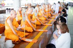 ภาพ No.209881:วันพุธที่ 26 กุมภาพันธ์ พ.ศ. 2568 พิธีบุพเปตพลี ครั้งที่ 159 ณ หอฉันคุณยายอาจารย์จันทร์ขนนกยูง วัดพระธรรมกาย