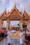 ภาพ No.256108:วันที่ 12 ตุลาคม พ.ศ. 2568 พิธีทอดกฐินสามัคคีทั่วไทย 30,000 วัด โดยคณะศิษยานุศิษย์ บูชาธรรม 81 ปี หลวงพ่อธัมมชโย ณ วัดบางโฉลงใน อ.บางพลี จ.สมุทรปราการ