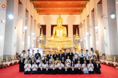 ภาพ No.184852:กิจกรรมวันรวมพลังเด็กดี V-Star ผู้นำฟื้นฟูศีลธรรมโลก กรุงเทพมหานคร ณ วัดมหาธาตุยุวราชรังสฤษฎิ์ราชวรมหาวิหาร กรุงเทพมหานคร ในวันที่ 13 ธันวาคม พ.ศ. 2567