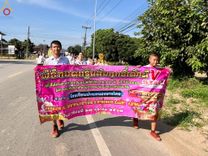 ภาพ No.182126:พิธีทอดกฐิน ณ วัดทาหนองยางไคล จ.ลำพูน ในโครงการทอดกฐินสามัคคีทั่วไทย 30,000 วัด บูชาธรรม 80 ปี หลวงพ่อธัมมชโย โดยคณะศิษยานุศิษย์วัดพระธรรมกาย วันที่ 27 ตุลาคม พ.ศ.2567