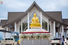 ภาพ No.239708:วันที่ 16-17 สิงหาคม พ.ศ. 2568 การปฏิบัติหน้าที่ของเจ้าหน้าที่ทุกสถานะ เพื่องานพิธีอัญเชิญรูปเหมือนพระมงคลเทพมุนี (สด จันทสโร) และพิธีกดปุ่มอัญเชิญรูปเหมือน พระมงคลเทพมุนี (สด จันทสโร) ณ มหาวิหารแก้วพระมงคลเทพมุนี ศูนย์ปฏิบัติธรรมแก้วเมืองเลย จ.เลย
