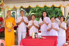ภาพ No.86144:พิธีถวายมหาสังฆทานคณะสงฆ์ 88 รูป ฉลองครบรอบ 8 ปี ศูนย์ปฏิบัติธรรมพัทลุง วันที่ 21 สิงหาคม พ.ศ.2566