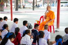 ภาพ No.189766:พิธีทอดผ้าป่าทำนุบำรุงศาสนสถาน ณ วัดอัมพวัน ต.สองพี่น้อง อ.สองพี่น้อง จ.สุพรรณบุรี ในโครงการธรรมยาตรา กตัญญูบูชา มหาปูชนียาจารย์ พระมงคลเทพมุนี(สด จนฺทสโร) พระผู้ปราบมาร อนุสรณ์สถาน 7 แห่ง ปีที่ 13 วันที่ 5 มกราคม พ.ศ. 2568