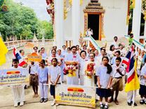 ภาพ No.163751:โครงการกฐินสามัคคีทั่วไทย 30,000 วัด บูชาธรรม 80 ปี หลวงพ่อธัมมชโย โดย คณะศิษยานุศิษย์วัดพระธรรมกาย ณ วัดเจริญพรต อ.พระทองคำ จ.นครราชสีมา วันที่ 20 ตุลาคม พ.ศ. 2567