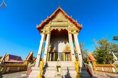 ภาพ No.195711:พิธีทอดผ้าป่าทำนุบำรุงศาสนสถาน ณ วัดตรีพาราสีมาเขต ต.สามเมือง อ.ลาดบัวหลวง จ.พระนครศรีอยุธยา ในโครงการธรรมยาตรา กตัญญูบูชา มหาปูชนียาจารย์ พระมงคลเทพมุนี(สด จนฺทสโร) พระผู้ปราบมาร อนุสรณ์สถาน 7 แห่ง ปีที่ 13 วันที่ 13 มกราคม พ.ศ. 2568